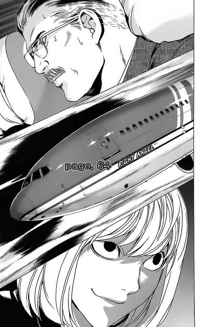 Death note Chapter 64 Gambar 4