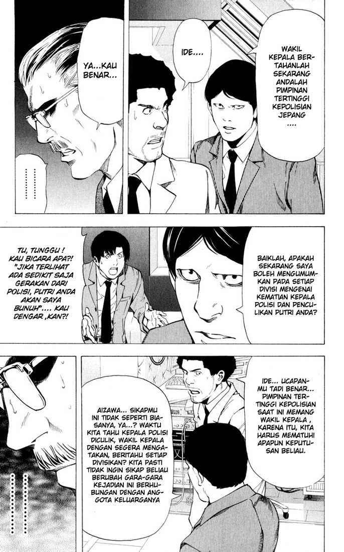 Death note Chapter 62 Gambar 3