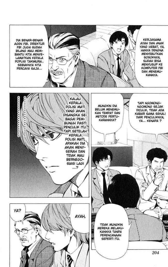 Death note Chapter 61 Gambar 15