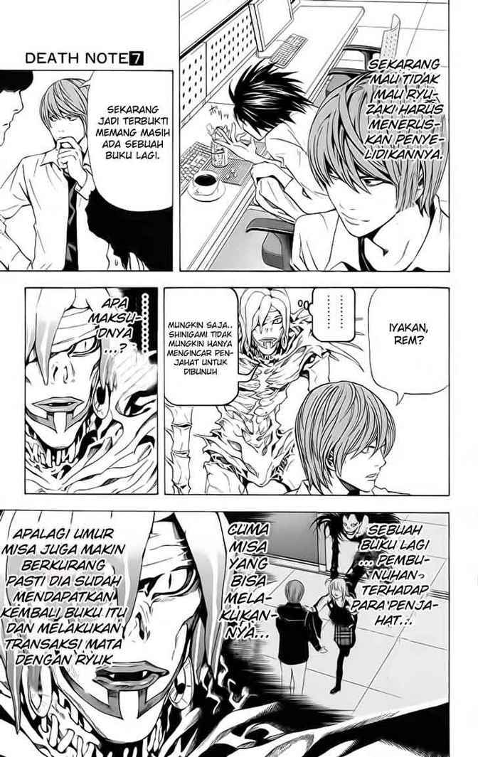 Death note Chapter 57 Gambar 8