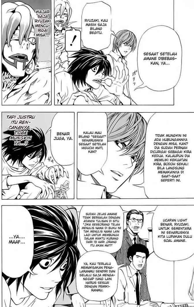 Death note Chapter 57 Gambar 9