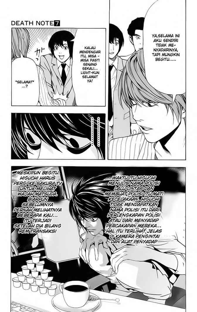 Death note Chapter 55 Gambar 16