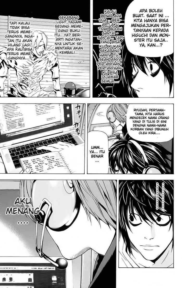 Death note Chapter 53 Gambar 19