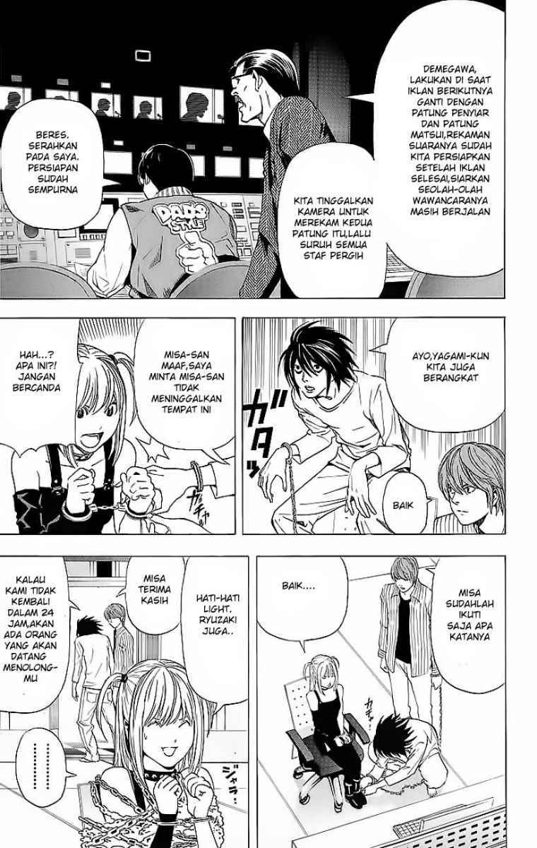 Death note Chapter 52 Gambar 5