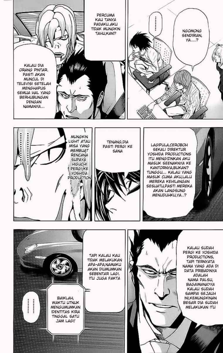Death note Chapter 51 Gambar 5