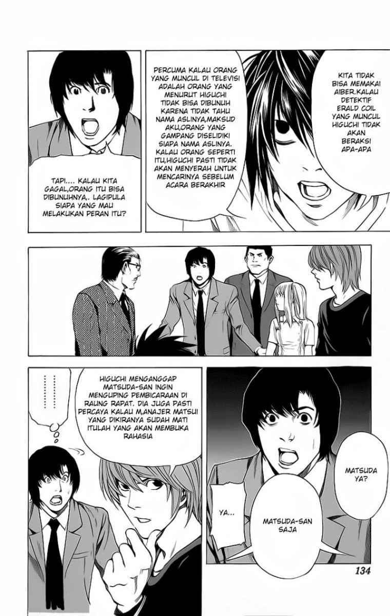 Death note Chapter 49 Gambar 15