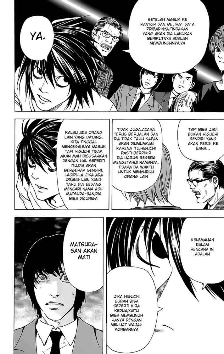 Death note Chapter 49 Gambar 19