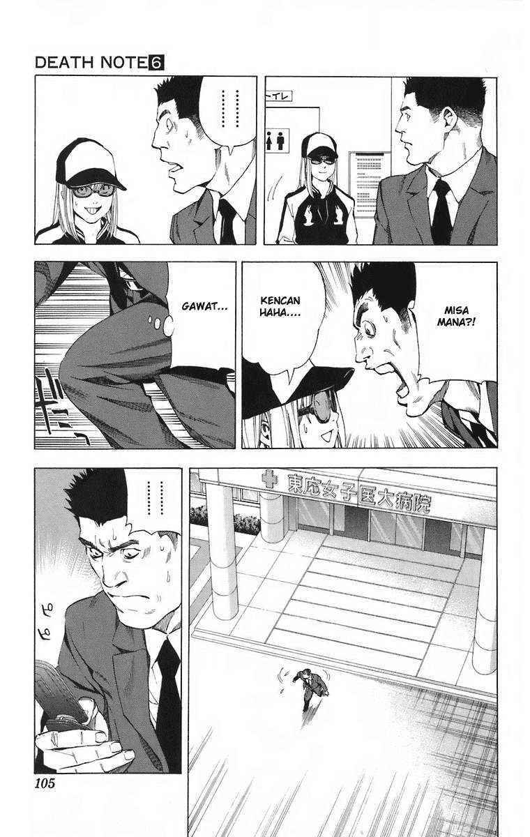 Death note Chapter 48 Gambar 11