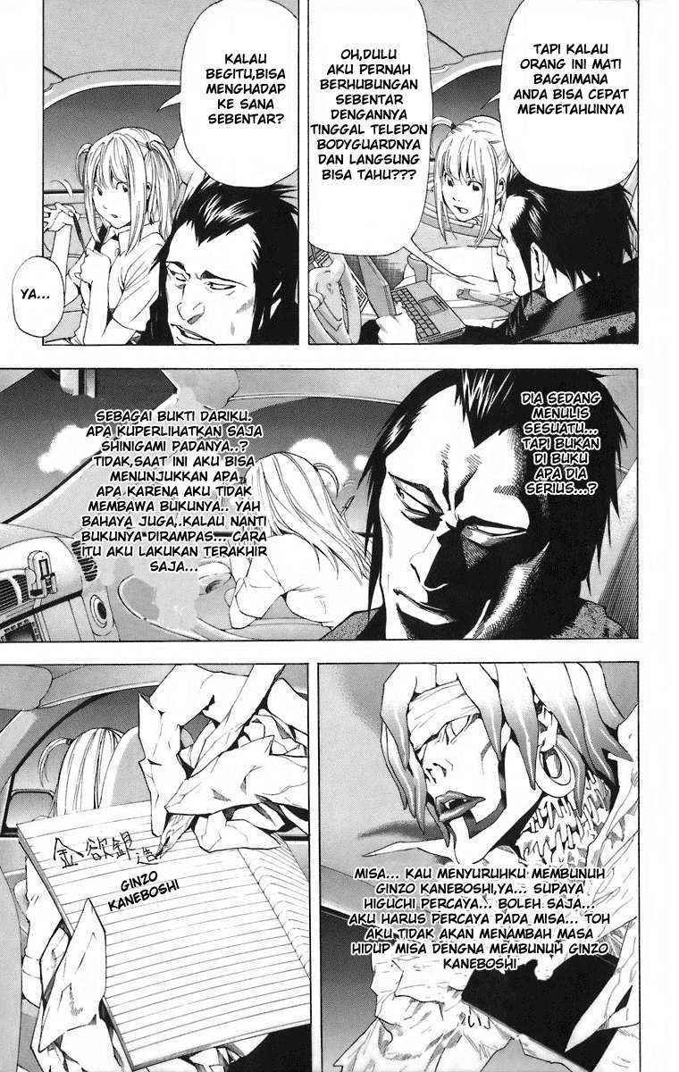 Death note Chapter 48 Gambar 17