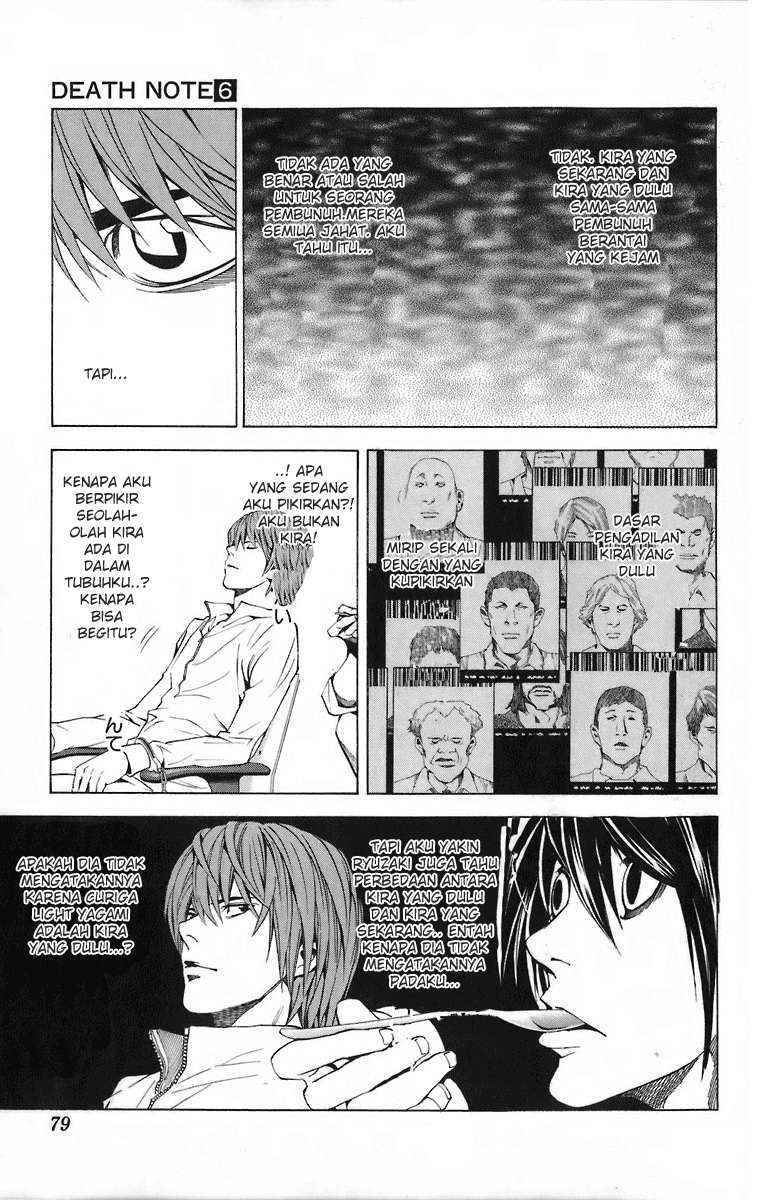 Death note Chapter 47 Gambar 5
