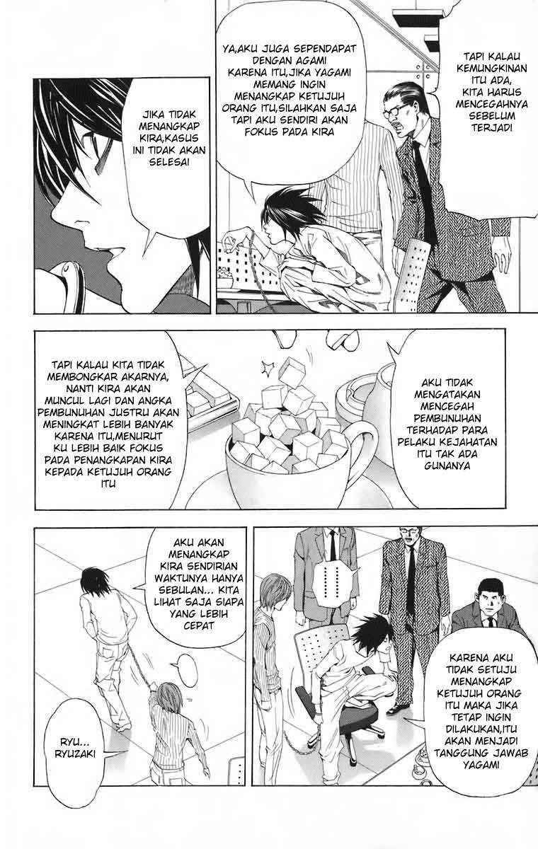 Death note Chapter 45 Gambar 11
