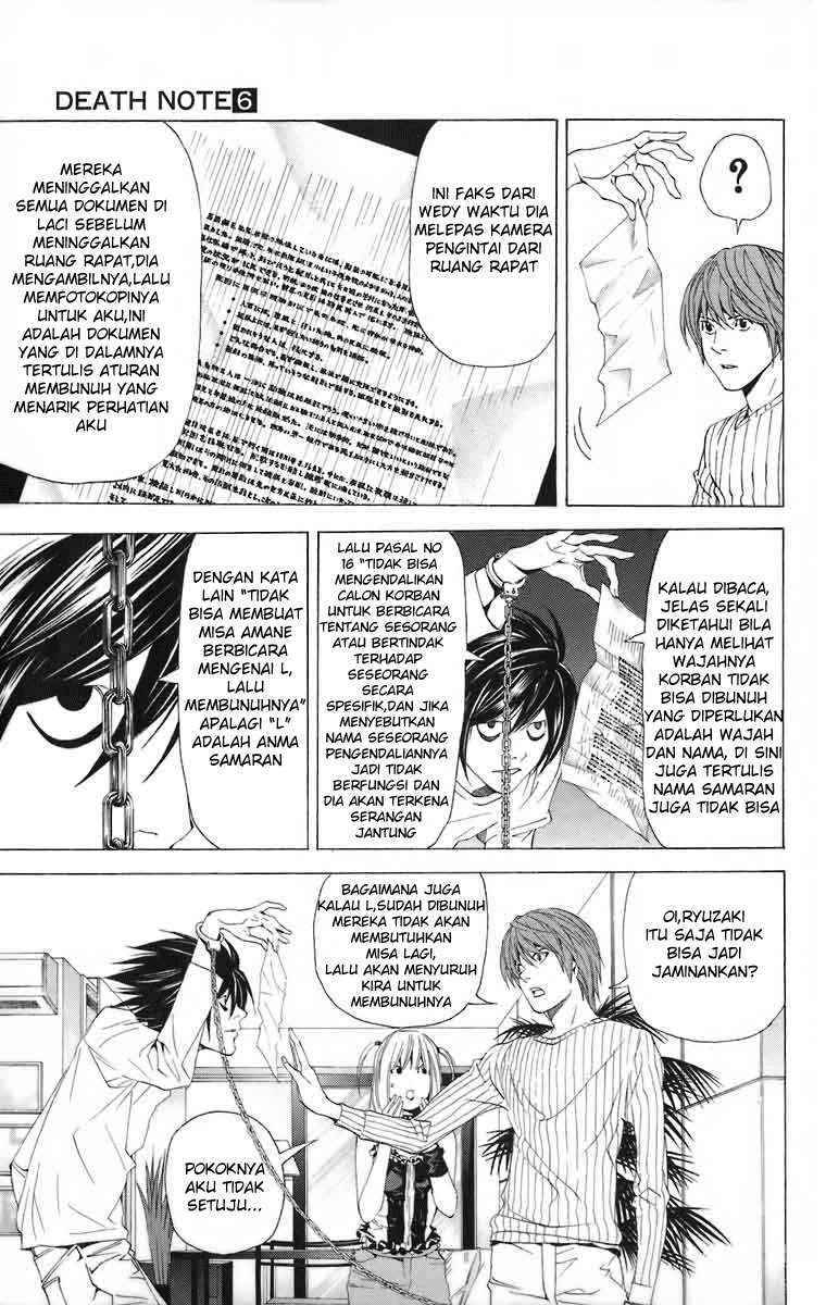 Death note Chapter 45 Gambar 18