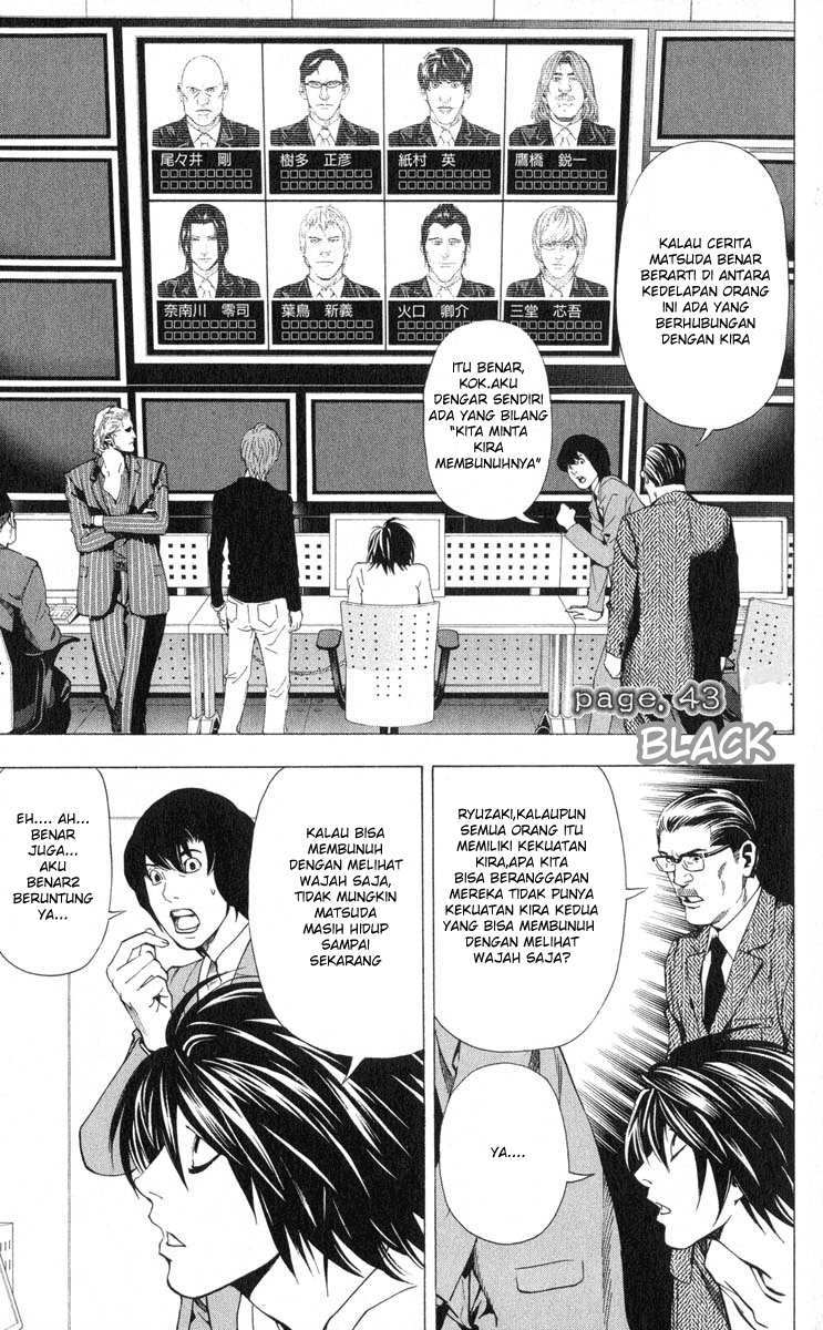 Komik Death note Chapter 43 gambar nomor 1
