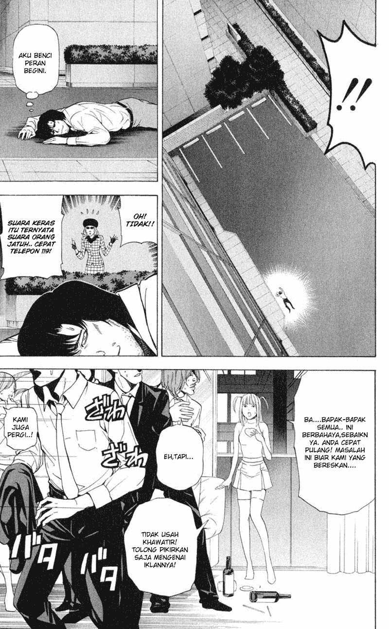Death note Chapter 42 Gambar 20
