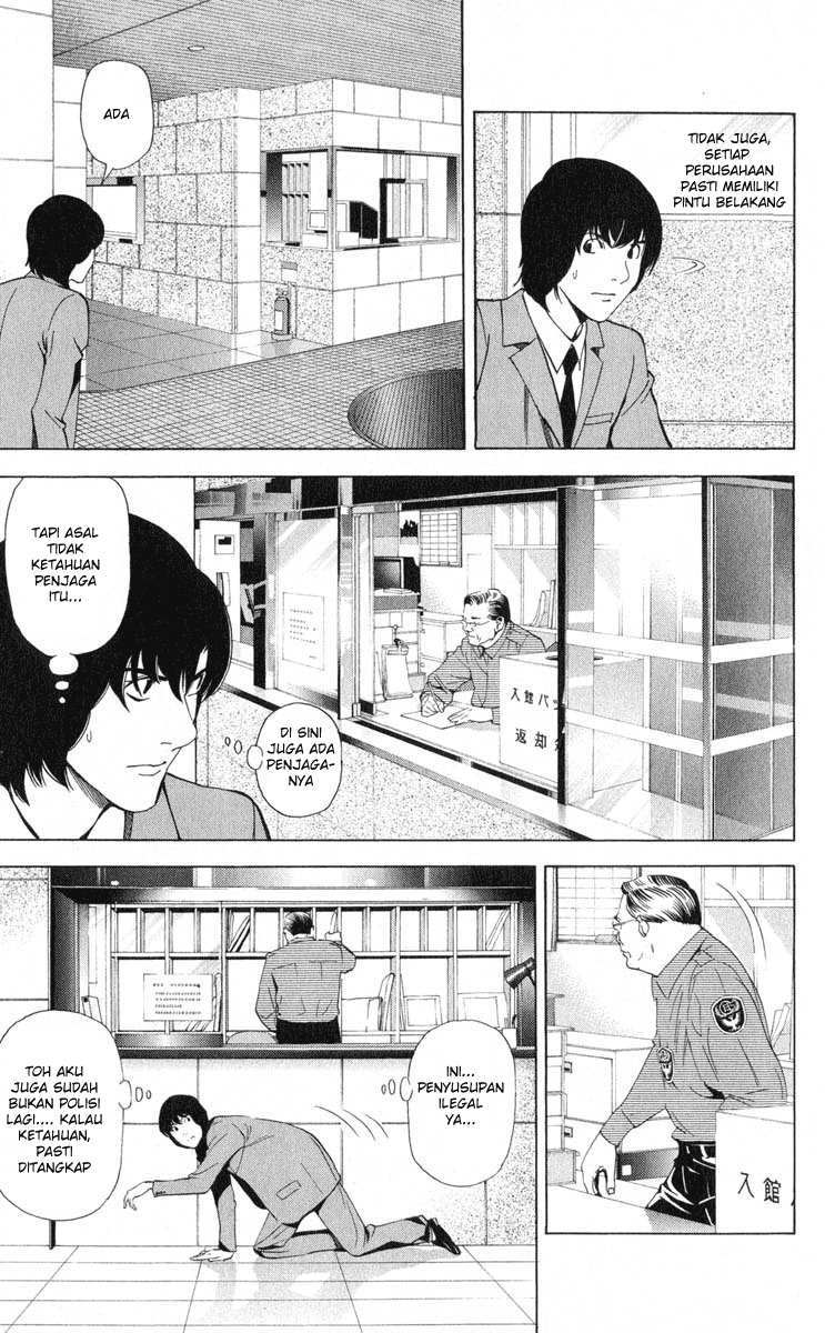 Death note Chapter 41 Gambar 9