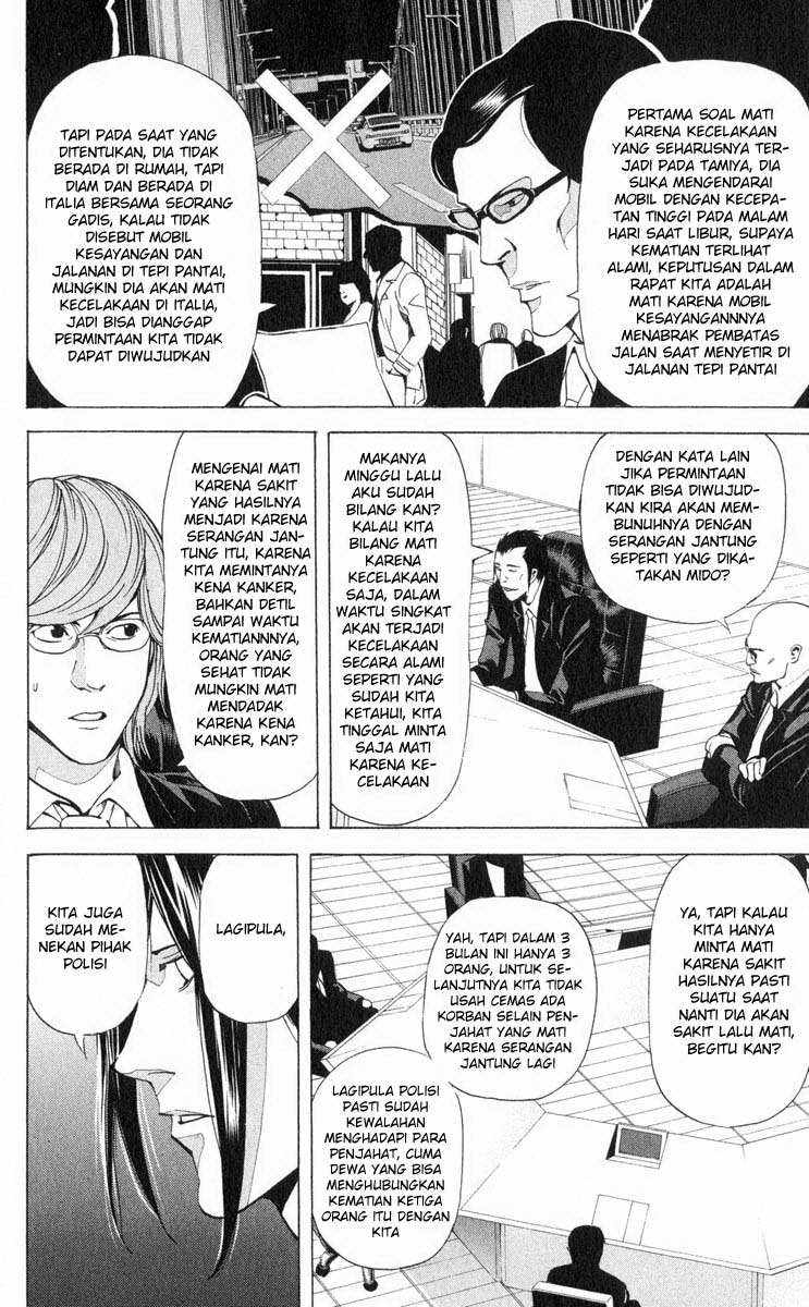 Death note Chapter 39 Gambar 7