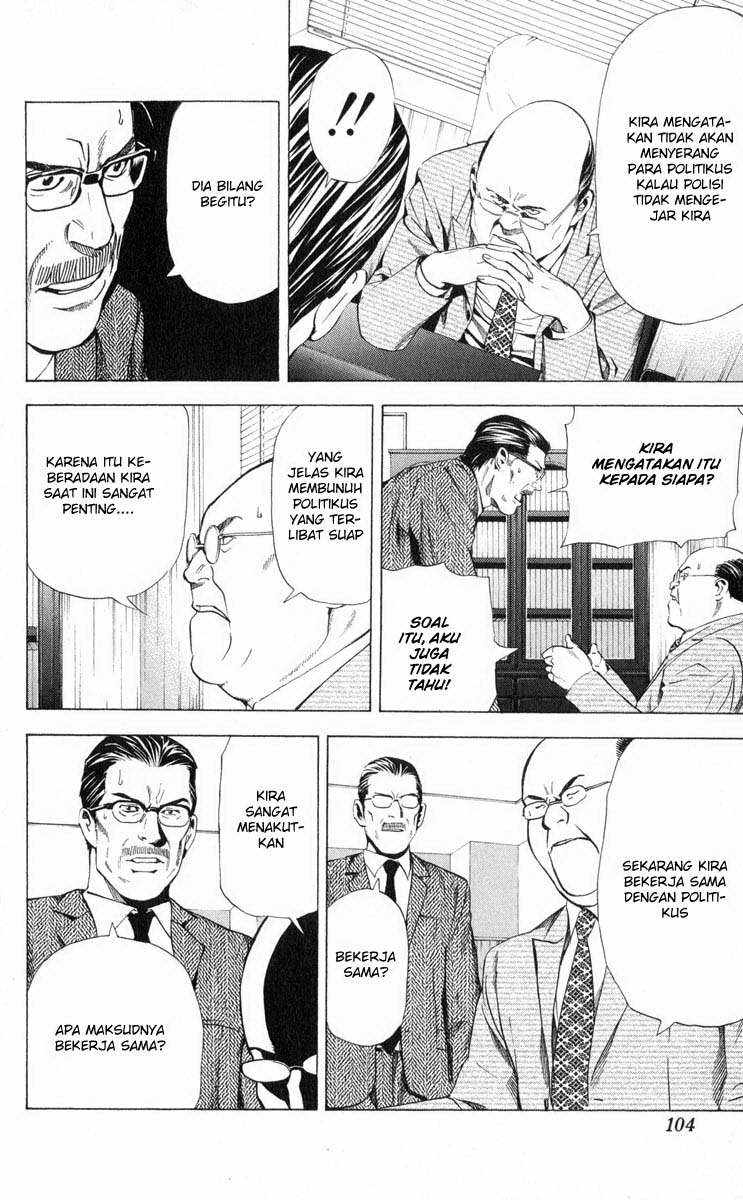 Death note Chapter 39 Gambar 13