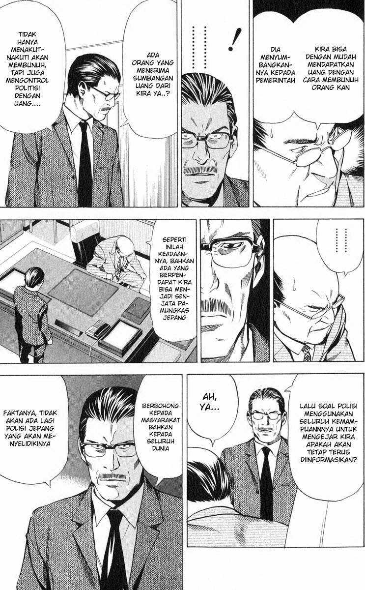 Death note Chapter 39 Gambar 14