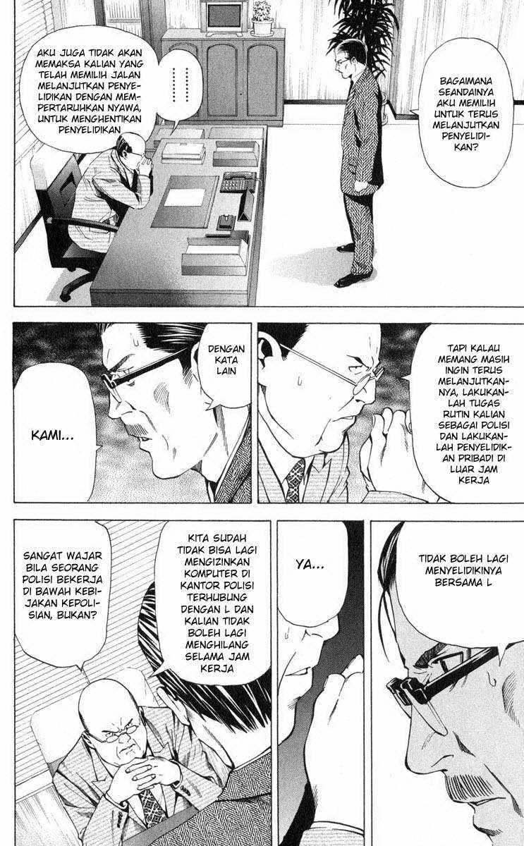 Death note Chapter 39 Gambar 15