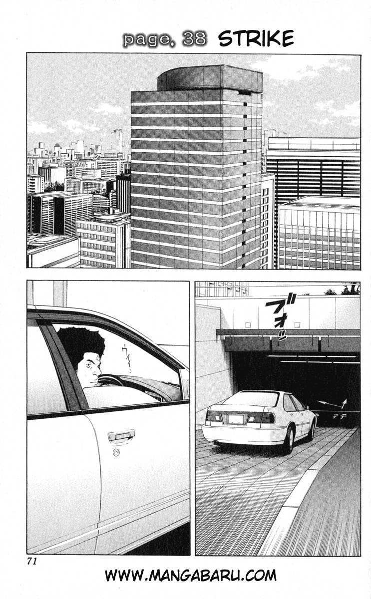 Komik Death note Chapter 38 gambar nomor 1