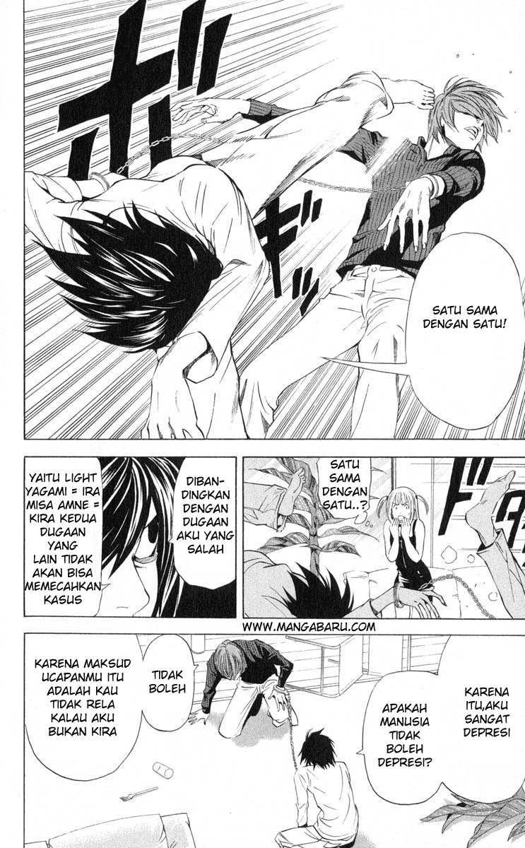 Death note Chapter 38 Gambar 14