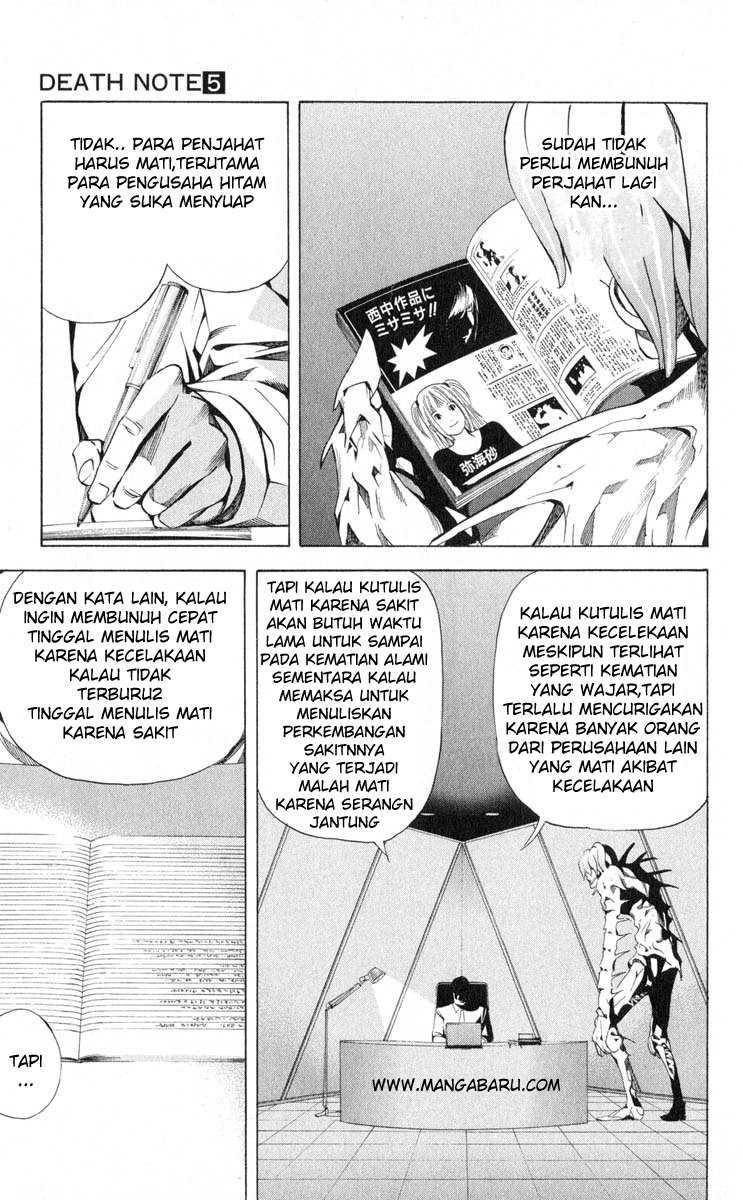 Death note Chapter 38 Gambar 19