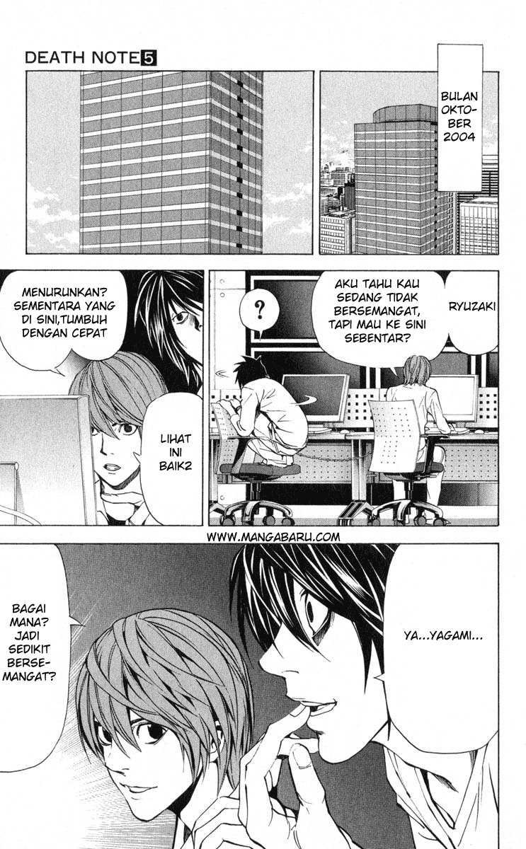 Death note Chapter 38 Gambar 21