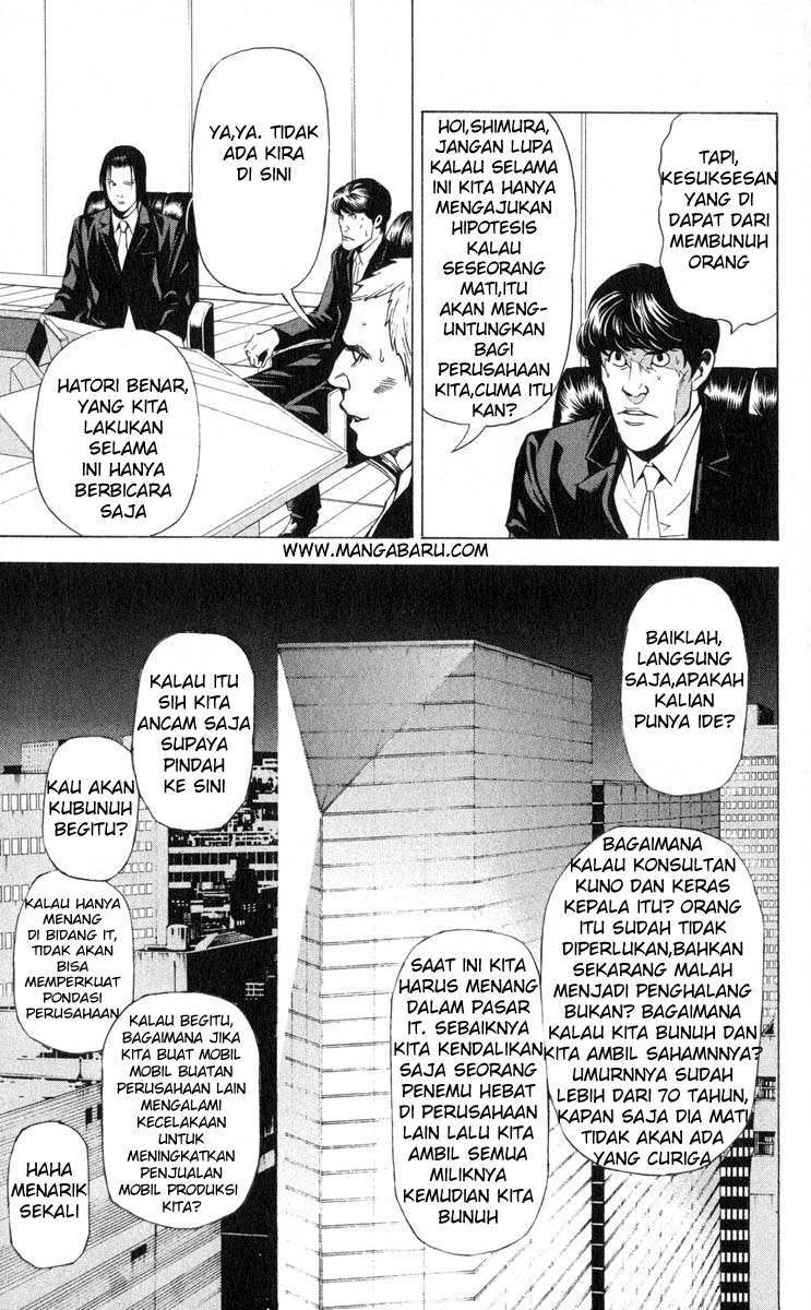 Death note Chapter 37 Gambar 20