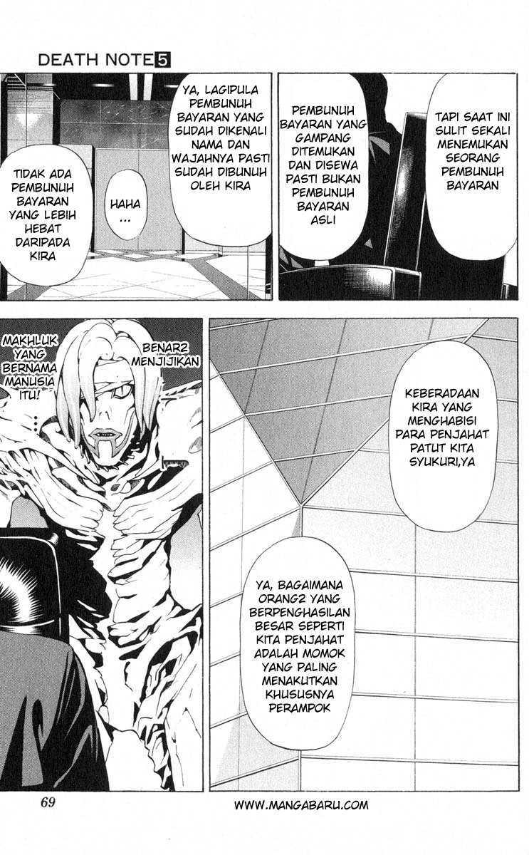 Death note Chapter 37 Gambar 22