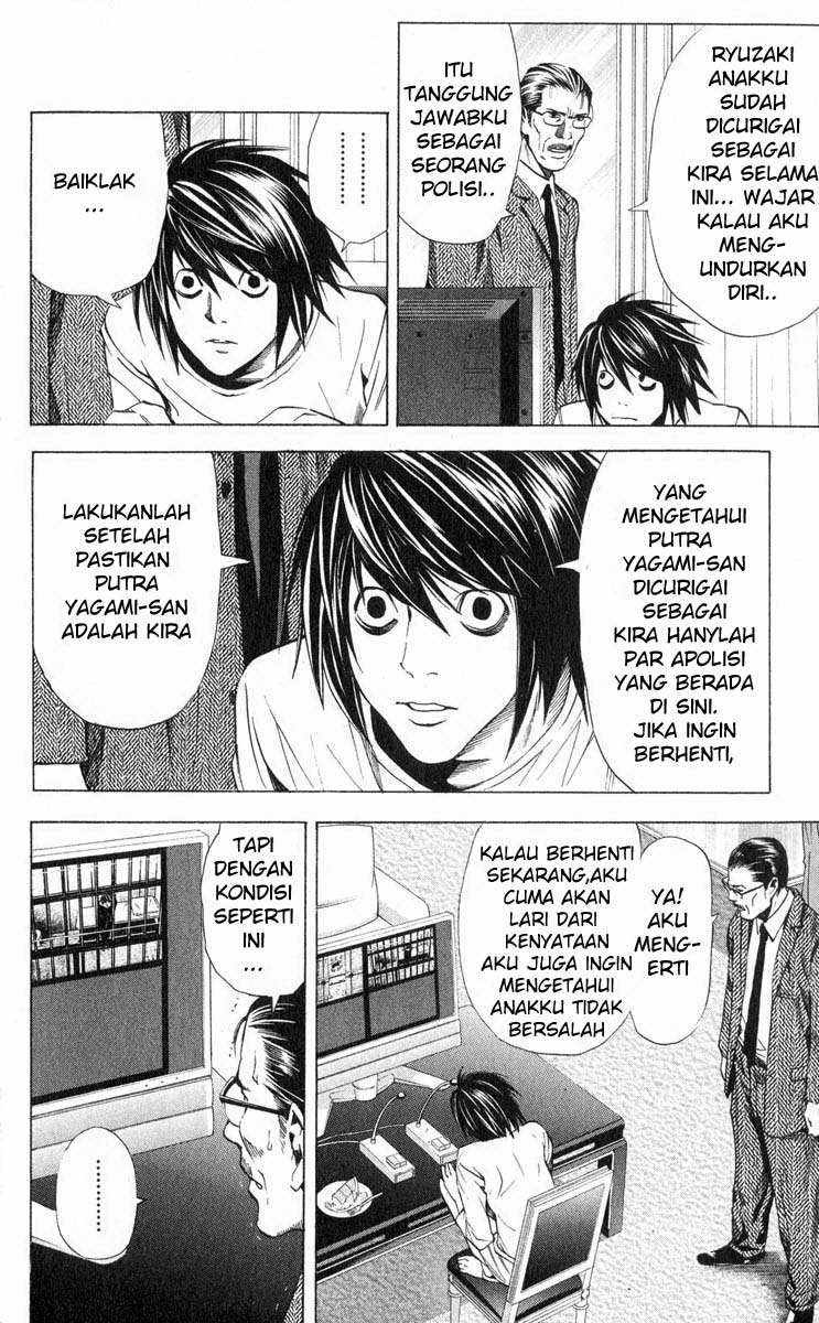 Death note Chapter 35 Gambar 5
