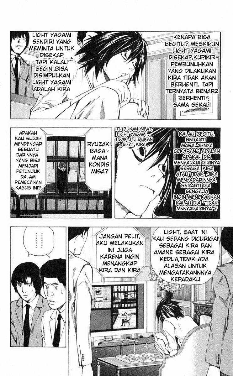 Death note Chapter 35 Gambar 8