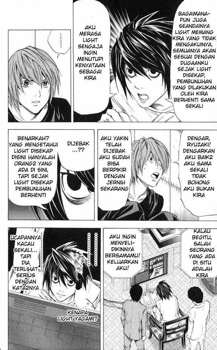 Death note Chapter 35 Gambar 14