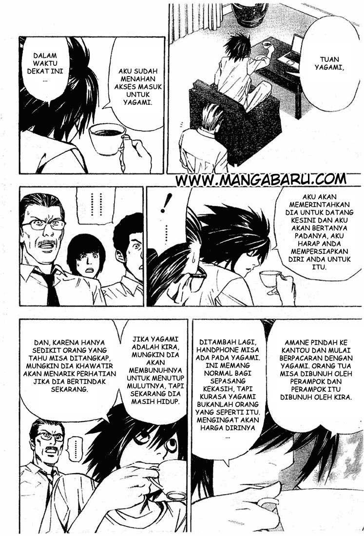 Death note Chapter 33 Gambar 11