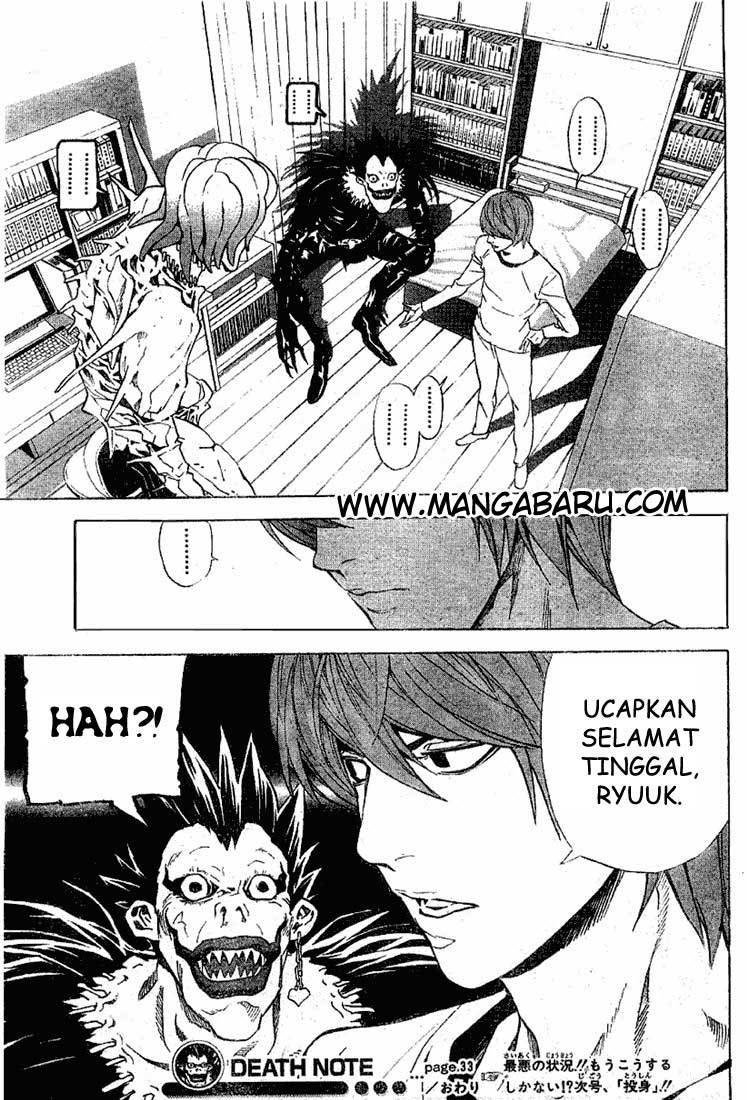 Death note Chapter 33 Gambar 22
