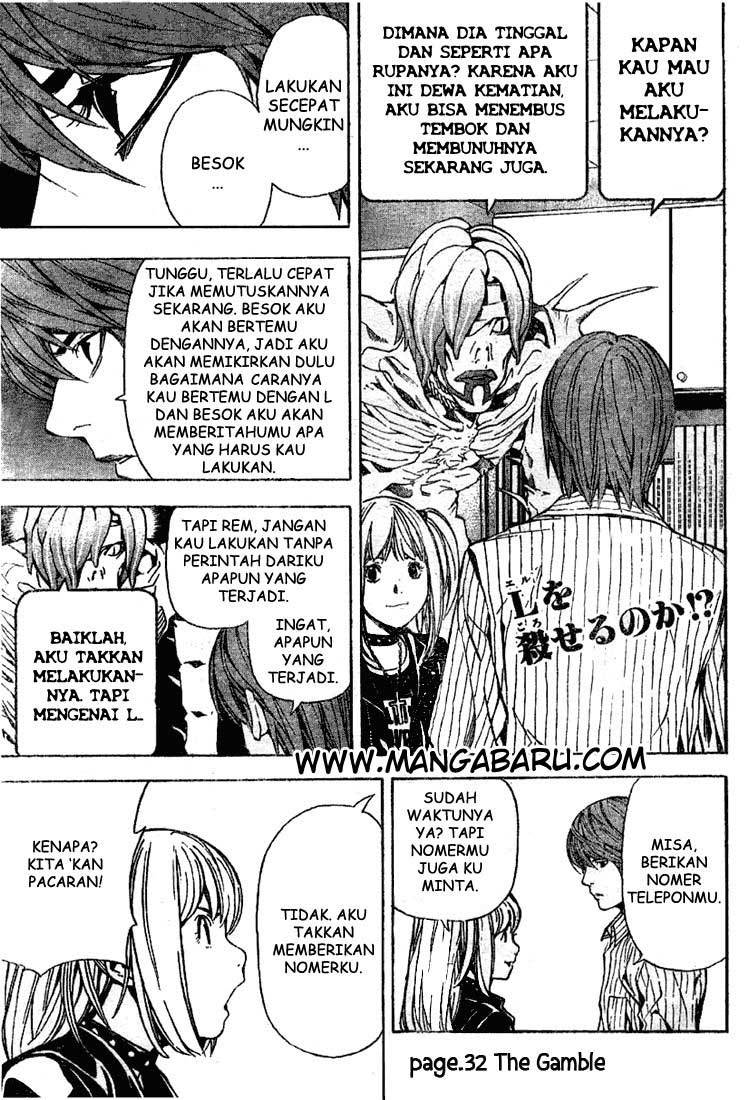 Manga Death note Chapter 32 gambar nomor 2