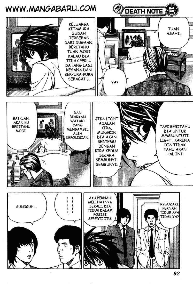 Death note Chapter 30 Gambar 7