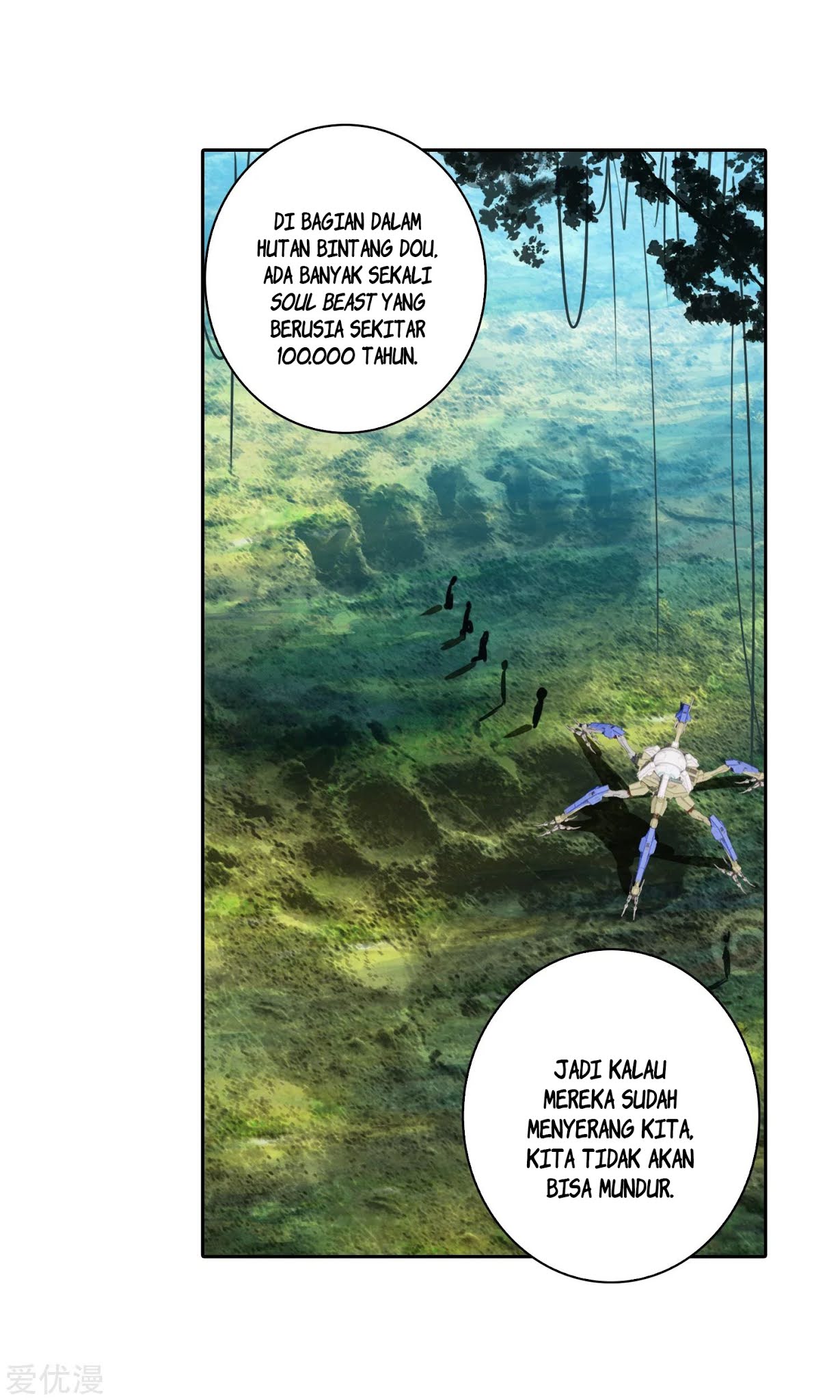 Soul Land 2 Chapter 235.2 Gambar 11