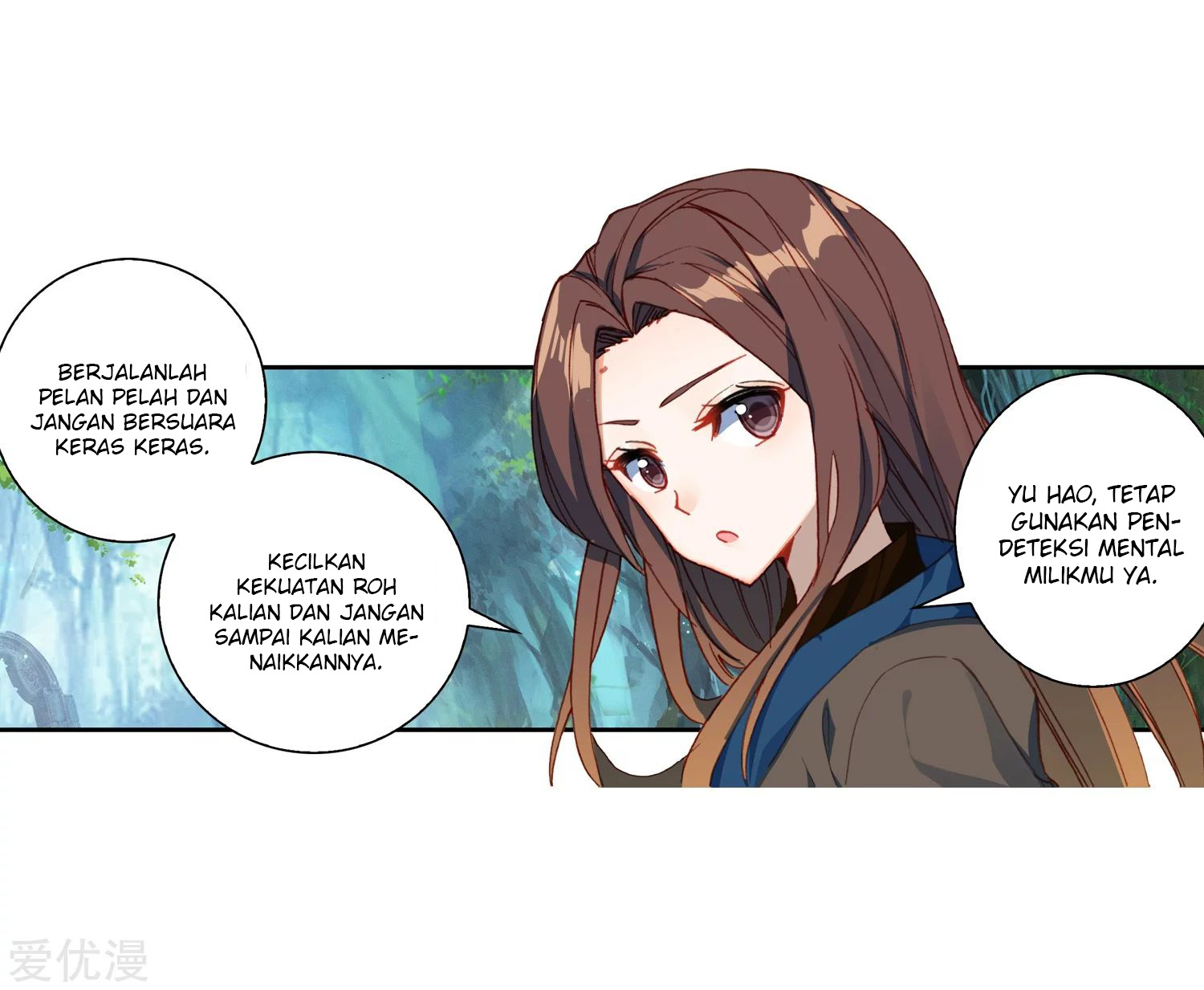 Soul Land 2 Chapter 235.2 Gambar 12