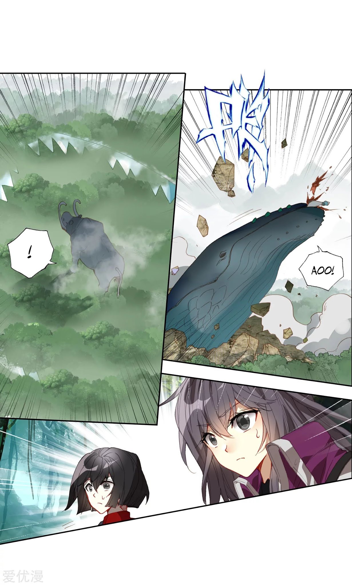 Soul Land 2 Chapter 235.2 Gambar 15