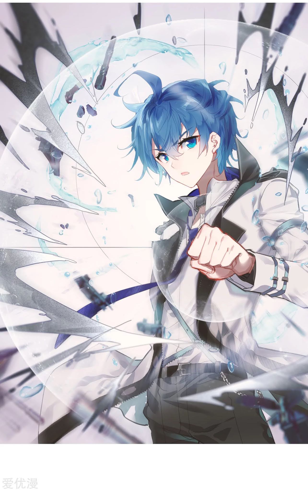 Soul Land 2 Chapter 235.2 Gambar 3