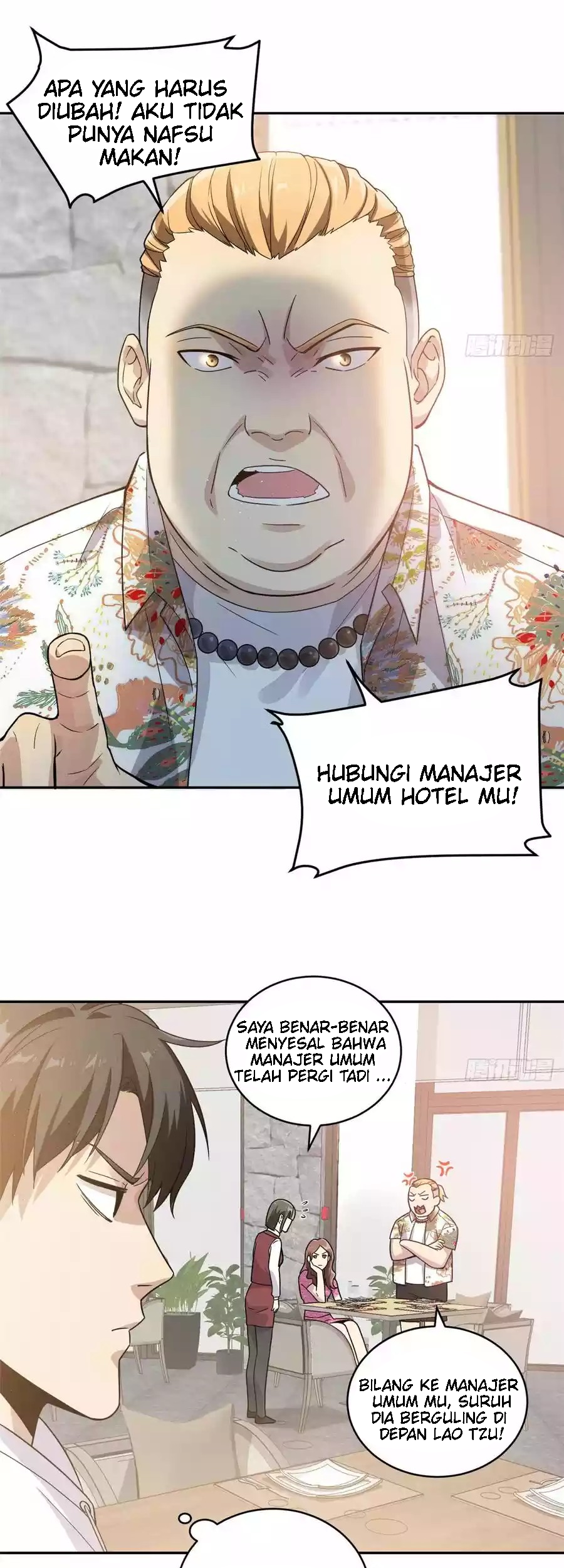 Global Gao Wu Chapter 27 Gambar 14