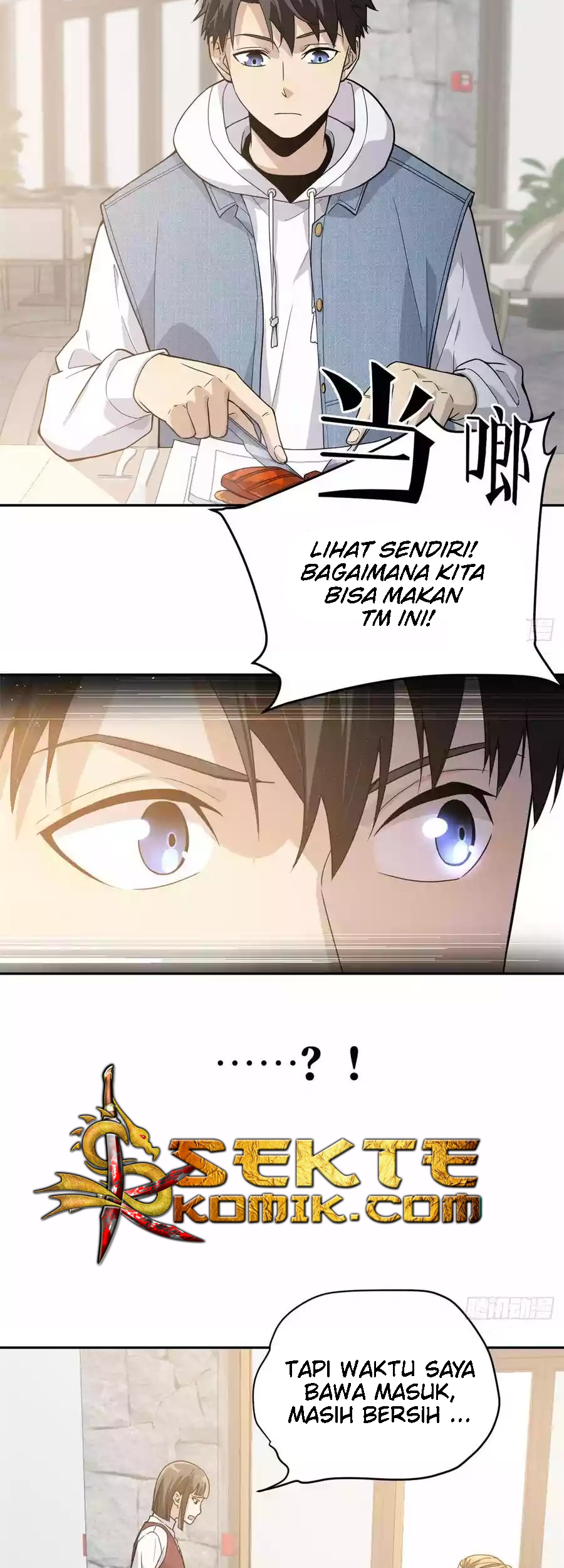 Global Gao Wu Chapter 27 Gambar 12