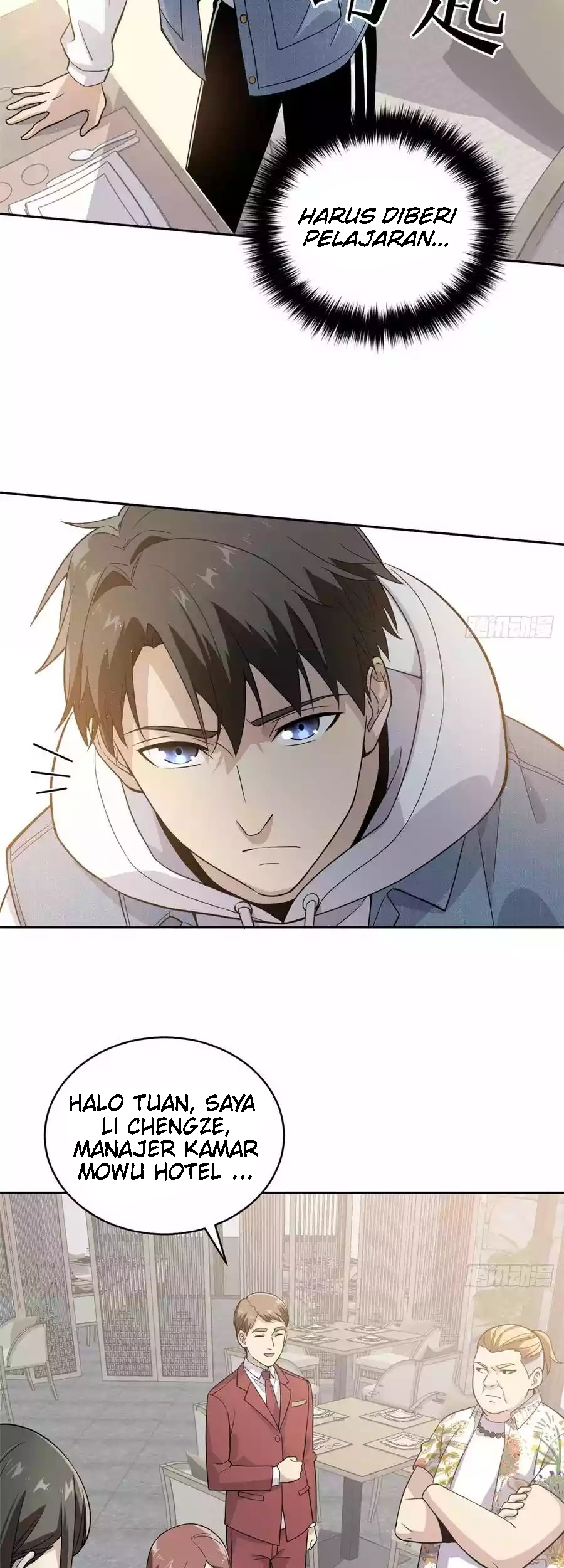 Global Gao Wu Chapter 27 Gambar 16