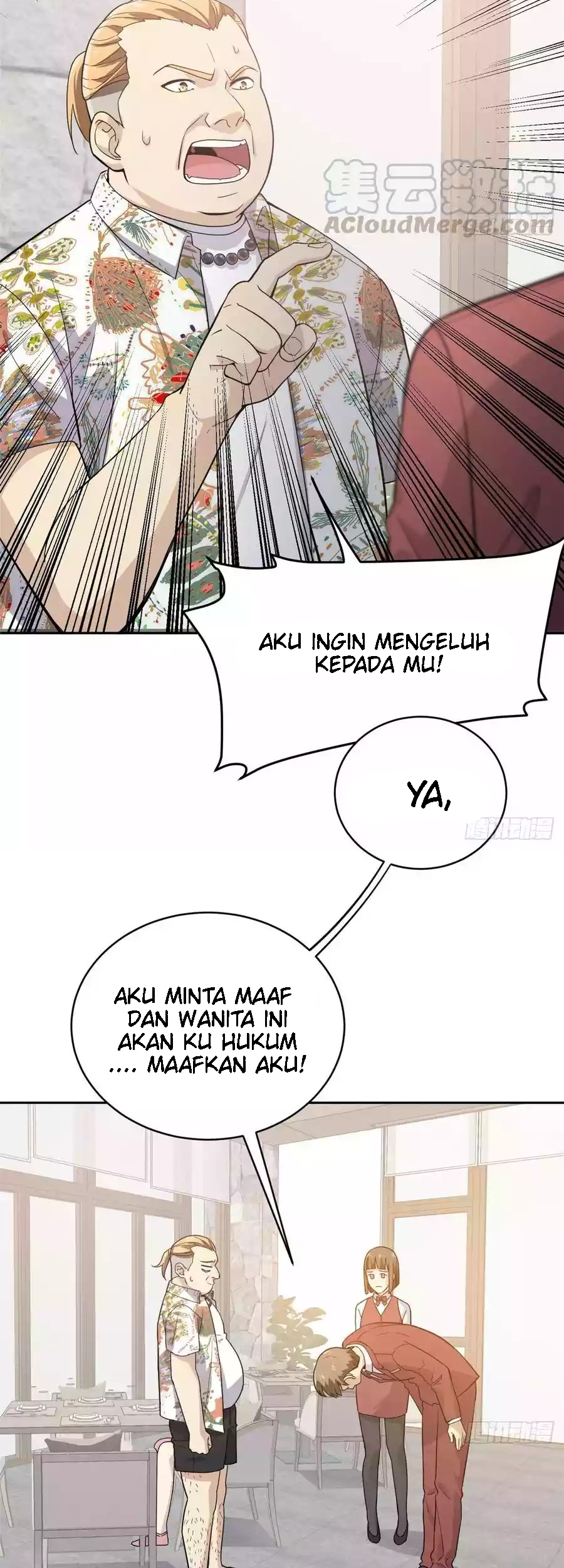 Global Gao Wu Chapter 27 Gambar 22
