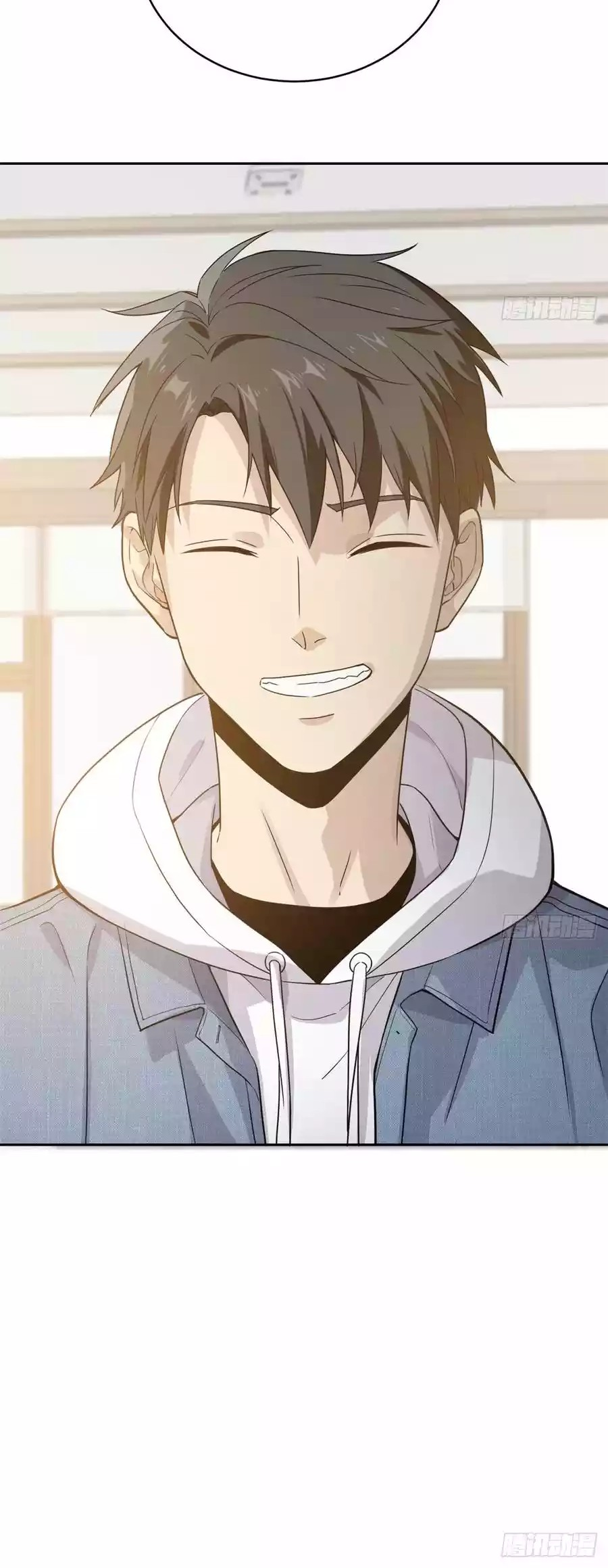 Global Gao Wu Chapter 27 Gambar 32