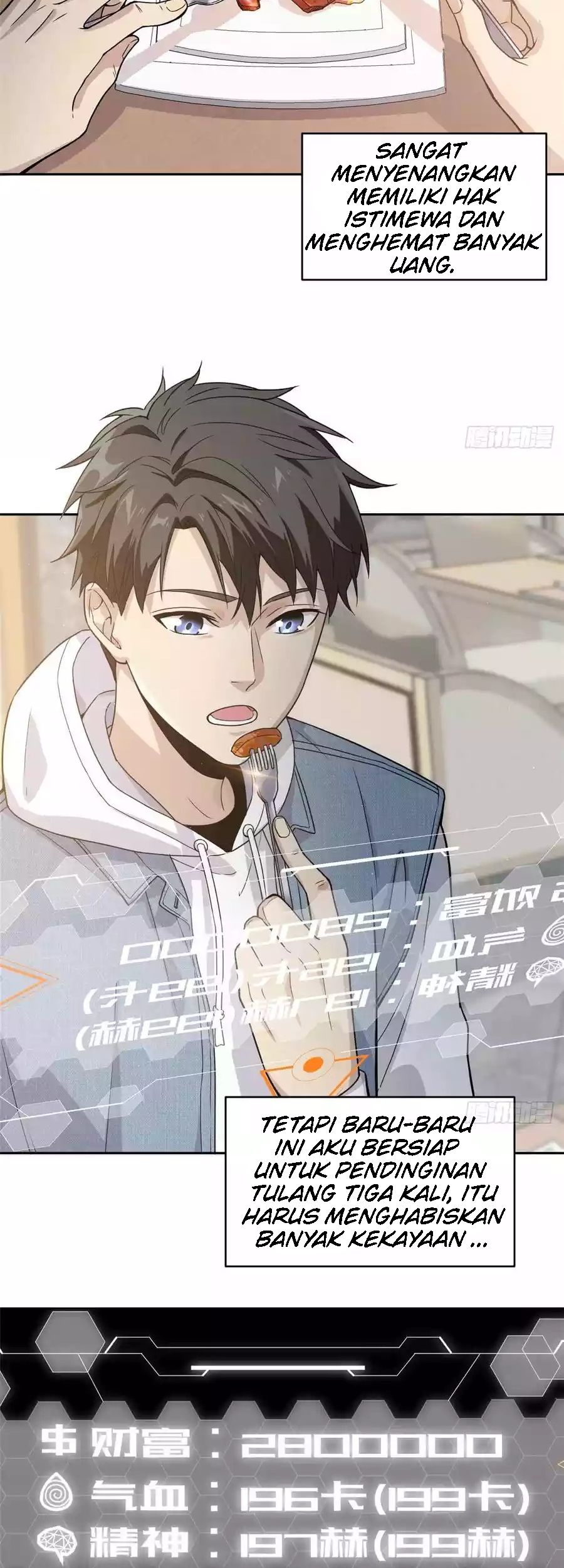 Global Gao Wu Chapter 27 Gambar 3