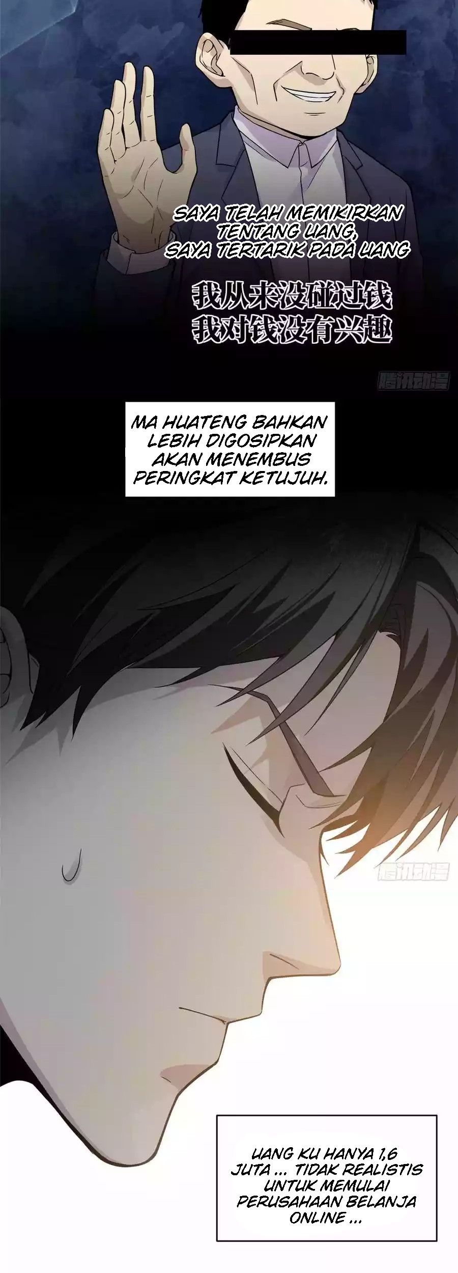 Global Gao Wu Chapter 27 Gambar 9