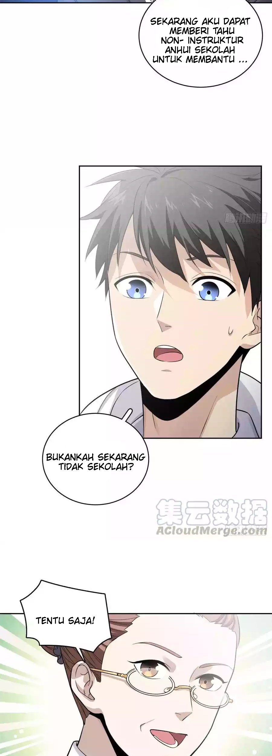 Global Gao Wu Chapter 26 Gambar 13