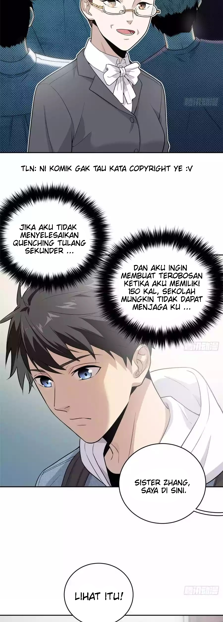 Global Gao Wu Chapter 26 Gambar 16