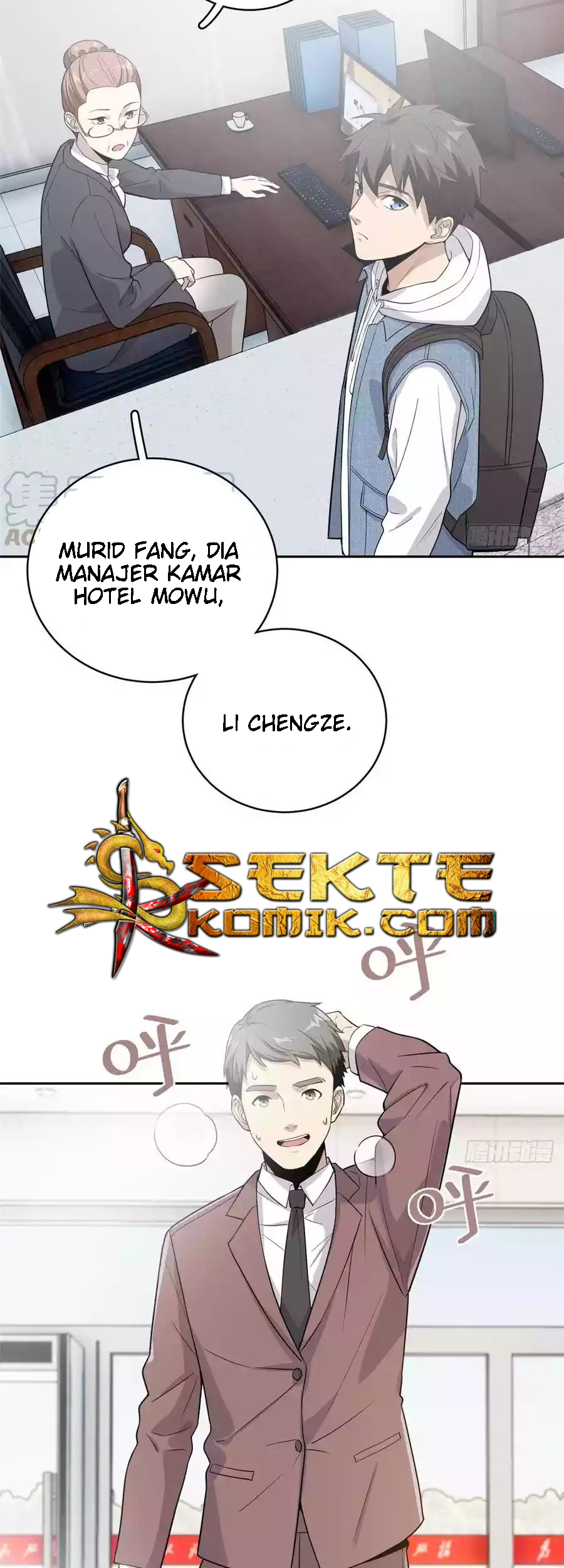 Global Gao Wu Chapter 26 Gambar 17